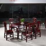 红木家具非洲酸枝木国色天香餐桌实木长方形餐台一桌六椅客厅组合