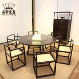 现代新中式实木圆形餐桌椅组合别墅酒店餐厅简约餐桌万物家具定制