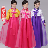 大长今儿童韩服 朝鲜族演出服女童少数民族古装 韩国传统舞蹈服装