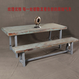 皇朗实木会议桌办公桌 现代简约铁艺欧式餐厅餐桌 复古长桌大班台