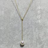 天然珍珠 18K金925银包金 长度可调节 项链 吊坠9-10紫色偏孔雀绿