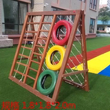 户外活动玩具平衡木训练组合儿童体育器材钻洞木制大型玩具攀爬网