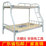 东莞铁架床子母床出租房上下床广州上下铺双层铁架床母子床