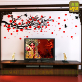 古典喜上眉梢3D亚克力创意立体墙贴客厅卧室喜气梅花鸟树背景墙贴
