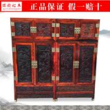老挝大红酸枝顶箱柜明清中式仿古实木储物柜交趾黄檀衣柜红木家具