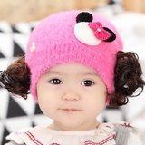 婴儿帽子秋冬款女宝宝帽子毛线帽女童假发帽公主帽6-12个月冬天