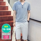 2016夏季新款男士套装短袖T恤休闲夏装V领潮流韩版时尚男装两件套
