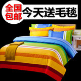卡通床单单件双人学生宿舍床单1.8米纯色床单被单单人床1.5/1.6米