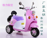 儿童电动车摩托车三轮车大号2.3.4.5.岁男女宝宝可坐带小孩车充电