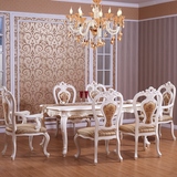 华人顾家正品欧式家具实木餐桌田园风格实木雕花白蜡木实木餐桌台