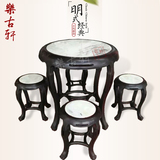 实木餐桌 红木圆餐桌 黑檀木餐桌椅组合 中式仿古明清古典家具