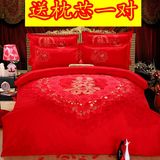 全棉加厚磨毛纯棉四件套大红色结婚庆4件套床单式1.5 1.8 2.0m床