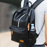 休闲双肩包男韩版pu皮学院风学生书包简约大容量旅行背包电脑包潮