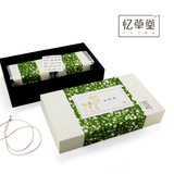 环保日本纸茶叶包装盒通用高档礼盒创意花茶空盒茶叶罐定制忆草堂