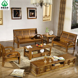 实木沙发组合现代简约中式新古典客厅办公沙发香樟木沙发特价直销