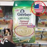 美国代购直邮Gerber嘉宝米粉辅食有机燕麦米粉1段米糊米粉227g
