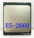 Intel/英特尔至强 E5 2660 CPU 2.2GHZ e5 cpu 八核16线程 正式版