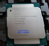 全新正版E5-2670V3 CPU(2.3G/30M/120W/9.6G/S/12C),质保一年