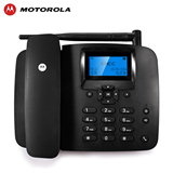 摩托罗拉FW200L/200LC无线座机插移动联通电信手机卡办公电话机