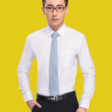 男士长袖衬衫春秋款纯色韩版修身职业正装衬衣白色免烫上班工作服