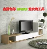韩式可伸缩电视柜小户型客厅地柜电视机柜宜家简约现代背景墙包邮