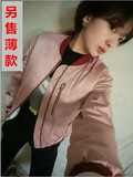 韩国代购粉色缎面棒球服女短款外套 2016春款飞行员夹克韩版薄款