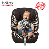 britax宝得适超级百变王白金版汽车用儿童安全座椅宝宝9个月-12岁