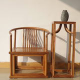 原木家具现代中式实木圈椅茶室茶椅榆木扶手靠背椅太师椅官帽椅