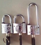 厂家直销电力表箱锁铜挂锁，钥匙类分为，梅花，十字，感应钥匙