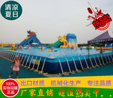 支架水池超大型儿童成人游泳池移动式家庭游泳池水上乐园设备定做