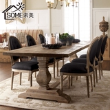 出口美式乡村复古橡木实木餐桌欧式法式RH长方形圆形餐椅别墅家具