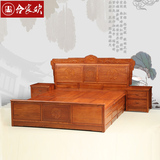 明清古典红木床 非洲花梨1.8米双人床 实木简约雕花卧室家具组合