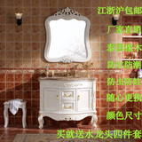 欧式浴室柜组合中式橡木美式现代大理石洗漱脸盆实木落地仿古现货