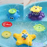 包邮CIKOO星星 宝宝海星洗澡神器 户外玩水戏水玩具旋转自动喷水