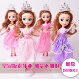 索菲亚芭比娃娃套装礼盒 小公主梦幻衣橱儿童女孩生日礼物玩具