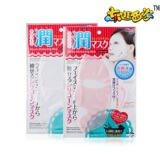 日本COSME大赏DAISO大创面膜硅胶耳挂面罩 防精华蒸发 面膜神器