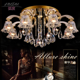 简约现代客厅灯餐厅卧室灯led吸顶灯 创意欧式圆形水晶灯灯具灯饰