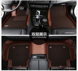 2016新卡罗拉缤智轩逸英朗逸原厂专用改装3d皮全包汽车脚垫地毯毡