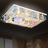 MP3音乐客厅灯 长方形水晶灯变色创意简约卧室灯温馨led吸顶灯