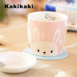 kakikaki温顺动物早餐杯 陶瓷水杯子儿童泡奶杯带盖带刻度牛奶杯