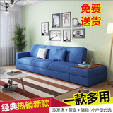 宜家小户型多功能三人沙发床可折叠两用布艺可拆洗1.8储物沙发床
