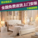 全实木床白色1.8米 橡木床1.5米 中式欧式高箱床储物 带软靠垫