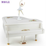 大号钢琴音乐盒跳芭蕾舞女孩八音盒模型送老师同学闺蜜情人节礼品