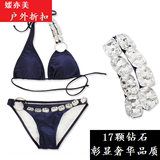 韩国泳衣女大小胸聚拢三点式bikini海边度假纯色气质性感比基尼钻