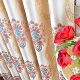 定制简约欧式紫色婚房成品窗帘布料客厅卧室金丝提花大气特价遮光