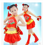 六一喜庆儿童秧歌演出服肚兜女童民族舞手绢舞蹈表演服装灯笼裤裙