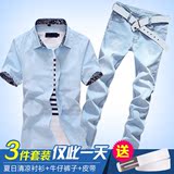 夏季韩版男士短袖衬衫搭配牛仔长裤子男式潮流套装休闲衬衣服外套