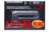 上海耀华XK3190-DS3称重显示器数字大地磅打印机色带墨盒A9+P仪表
