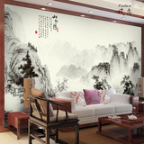 水墨山水现代中式客厅墙纸 无缝墙布大型壁画 电视沙发背景墙壁纸