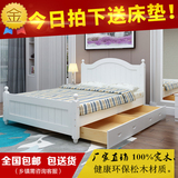 宜家白色床 床欧式实木床双人床1.8单人床松木床儿童床简约女生床